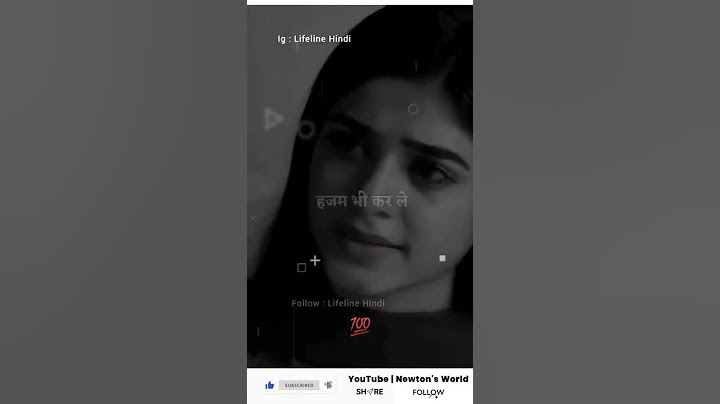 🖕प्यार में धोखा 💔 𝗦𝗨𝗕𝗦𝗖𝗥𝗜𝗕𝗘 @NewtonKiDuniya 🇮🇳
