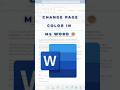 Change Page Color in MS Word 🎨 | Word Tips #shorts #msword #microsoft #shortsviral #shortvideos