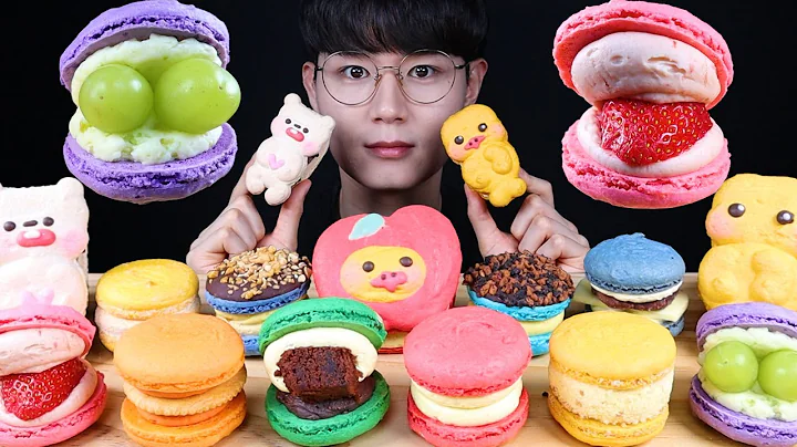 ENG SUB) ASMR MACARON & DESSERT EATING SOUNDS MUKBANG 마카롱 먹방ASMR MUKBANG