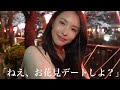 桜より私見てるでしょ?食べまくりお花見デート🌸