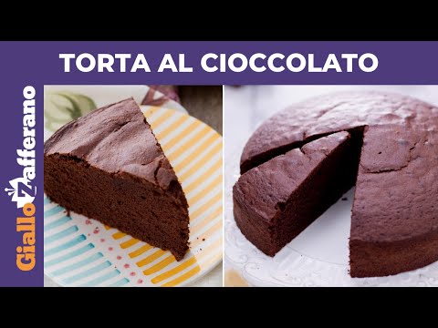 Video: Come Cuocere Una Torta Al Cioccolato