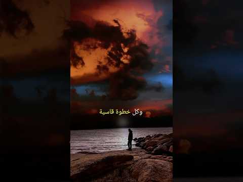 الصبر ليس مجرد القدرة على الانتظار  اكسبلور اقتباسات