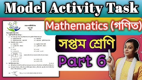 Class VII Math model activity task part 6 || 3rd series September 2021|| @Math_cure