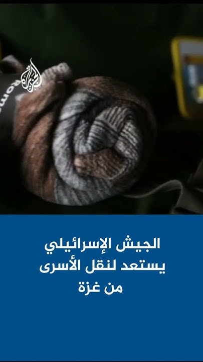       
 - نشر قبل 22 دقيقة