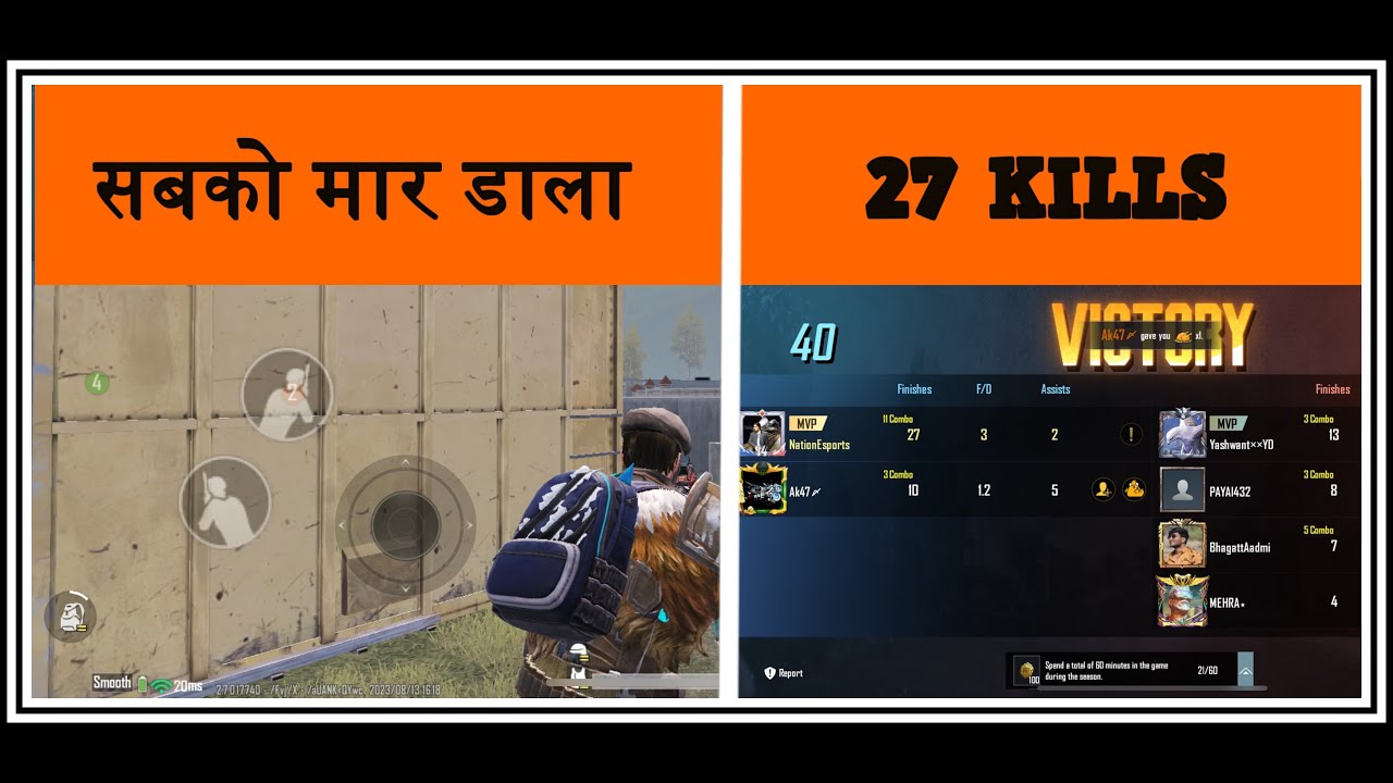 THE MOST INTENSE TDM MATCH IN BGMI | 27 KILLS I NATION ESPORTS - YouTube