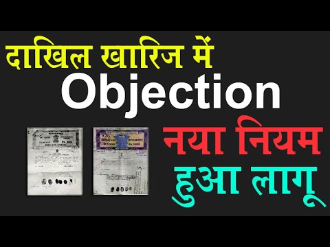 वीडियो: मेरे घोंघे का खोल क्यों फट रहा है?