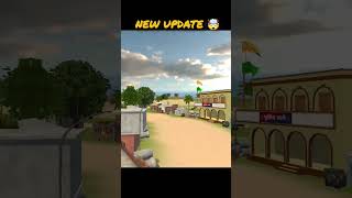 indian vehicle simulator 3D new update 🤯 #indiantractor3d #gaming #automobile #shortsviral #gta