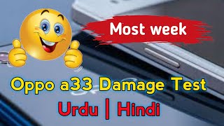 Oppo a33 damage test | Oppo a33 2015 | Most week Mobile | #shorts #youtubeshorts #shortsfeed