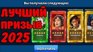 видео: КОГО КАЧАТЬ ПЕРВЫМ? Empires puzzles #empirespuzzles картинка: КОГО КАЧАТЬ ПЕРВЫМ? Empires puzzles #empirespuzzles
