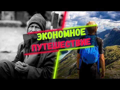 5 самых дешевых