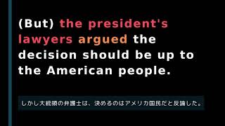 【英語リスニング】攻略！ABCニュース英語 20200205