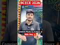 BCECE 2026 COMPLETE PHYSICS IN 4 HOURS, LIVE CLASS ON 26th MAY #bcece2026🔥 #bcece #biharnursing2026