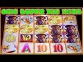 ⭐️EPIC⭐️ 15 GOLD BUFFALO'S in YOUTUBE RECORD 13 SPINS! # ...