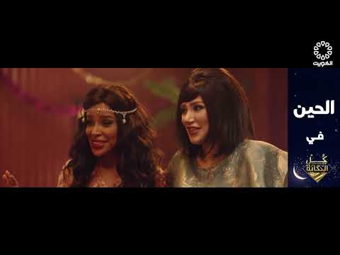 لقاء الفنان خالد امين برنامج كل الحكاية رمضان 2025