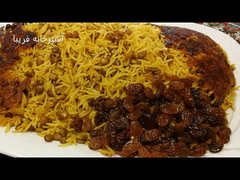 دمی عدس یکی ازخوشمزه ترین دمی ها دلچسب ومتفاوت باآشپزخانه فریبا     