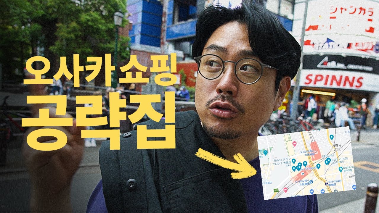 브랜드별로 지도에 딱딱 찍어드림