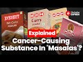 Mdh everest masala news why these masalas are banned in hong kong singapore