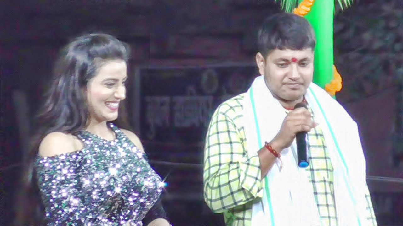 गोलू राजा ने सबको हँसा हँसा के पेट फुला दिया | Golu Raja, Akshara Singh | Stage Show | Brand Records