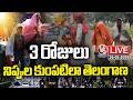 LIVE : Telangana Under Heatwave: 3 Days of Scorching Temperatures | V6 News