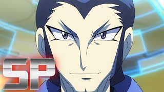 Beywarriors Cyborg Special 1 Past