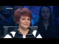 Наталья Андрейченко Леди Совершенство Наталья Андрейченко Леди Совершенство