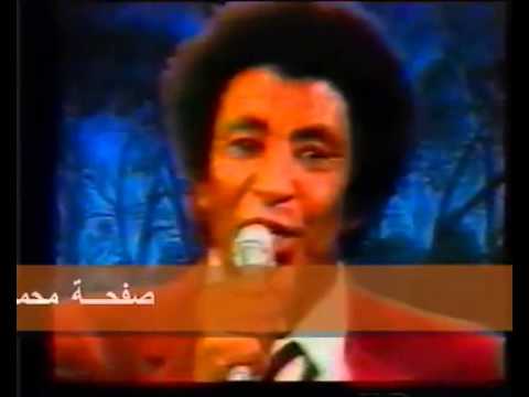 محمد وردي انا عارفك يا فؤادي Salah Fageery Sai