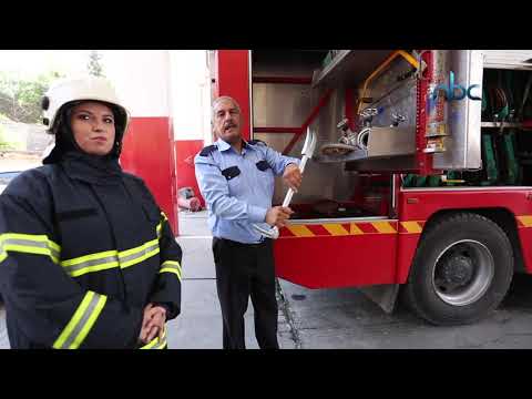 آلية عمل رجل الاطفاء بتعرف كيف 2