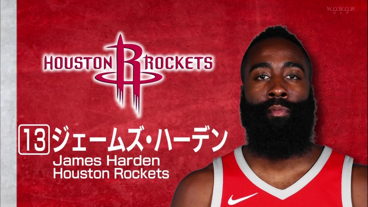 バスケ ジェームズ ハーデン ステップバック ユーロステップ動画集 Nba スーパープレイ バスケットボール動画