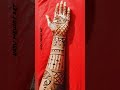 #bridal mehndi😚😍❤️😒#fullhandmehndi#trending#mehandi#shorts#viralshort#fronthandmehndi#mehndi#short