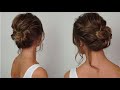 Quick gorgeous low bun with braids, Great party/bridal/bridesmaid hairstyle for medium/long hair