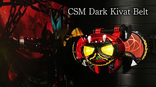 「絶滅タイムだ！」仮面ライダーキバ キバットバットⅡ世【CSMダークキバットベルト】フエッスル Kamen Rider Kiva Kivat Bat II [CSM Dark Kivat Belt]