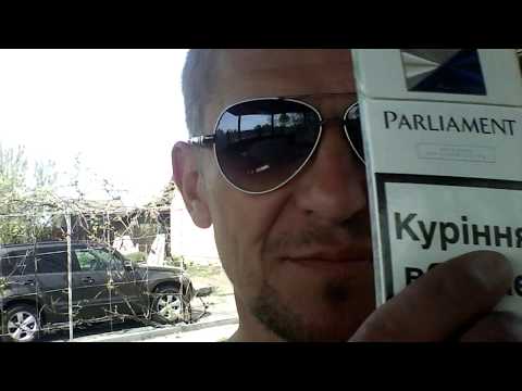 PARLIAMENT SILVER SUPER SLIMS. Утренние сигареты.