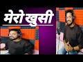 New nepali song mero khusi by keshav sharma