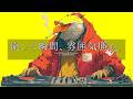【洋楽Playlist】着替えながら踊ってたおしゃれな洋楽😌 外出・通勤・カフェBGMに