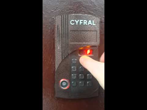 Video: Hur får du reda på Cyfral CCD-intercomkoden