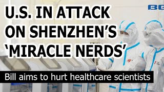 US attacks Shenzhens miracle nerds
