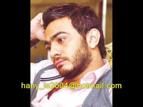 تامر حسنى اكلمها