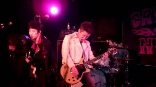 Crying Nut - Cover Song (Seoulsonic 2012 SF)