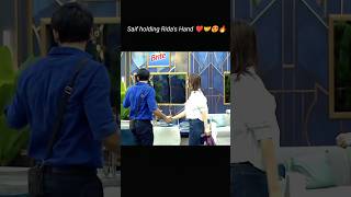 Saif And Rida Moment