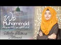 New Ramzan Ali SalaAb To Hogya Gham Be Shumar Laida Fatima Hai Naat Islamic Stories Funny Video New Ramzan Ali SalaAb To Hogya Gham Be Shumar Laida Fatima Hai Naat Islamic Stories Funny Video