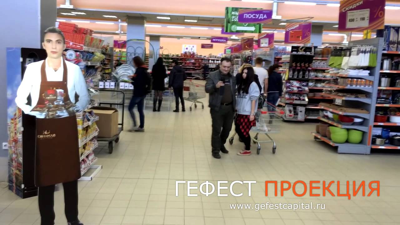 Интерактивный промоутер для компании Май Фудс - YouTube