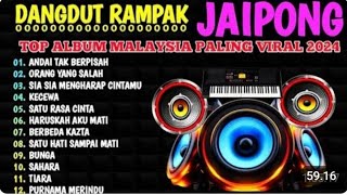 KENDANG RAMPAK JAIPONG 2025, AUDIO JERNIH BASS GLER,JURAGAN EMPANG, GALA GALA, PRIA IDAMAN, PERCUMA