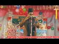 New Kalam Afzal Muzaffarpuri || Taj Dare Surkahi Conference Dumri Sharif Mominpur 2023 Mp3 Song