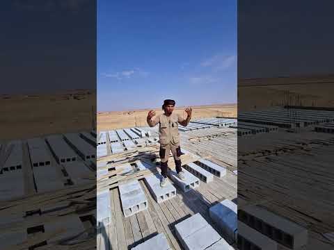 مرفوضة يا معلم لا تنسوا المساعدة في بناء المسجد