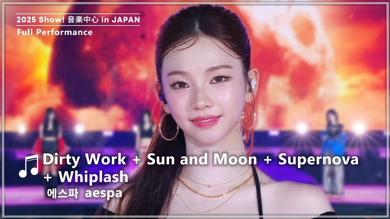 みかん(aespa.m.j)様♡ありがとうございます♡ aespa (에스파) - Dirty Work + Sun and Moon + Supernova +