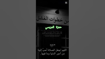 فنادى في الظلمات أن لا إله إلا أنت #تلاوة_خاشعة #لايك #تلاوة_مؤثرة_جدا #ترند