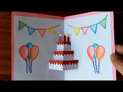 صنع بطاقة تهنئة كيك عيد الميلاد المنبثقة - Birthday Greeting Card