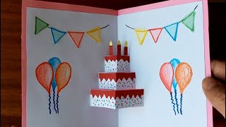 صنع بطاقة تهنئة كيك عيد الميلاد المنبثقة - Birthday Greeting Card