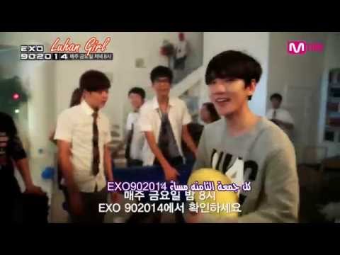 Arabic Sub BTS Baek Hyun MV Remake