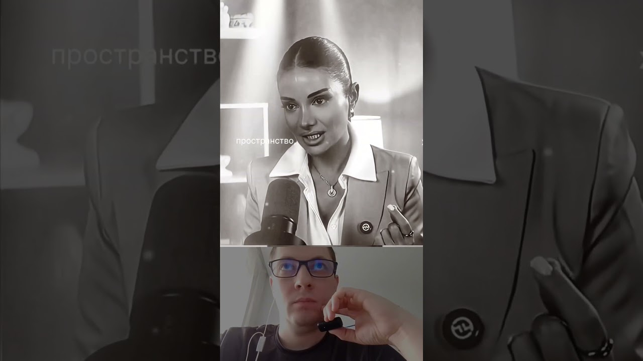 Почему мужчина уходит от хорошей женщины #жизнь #любовь… — Transcript